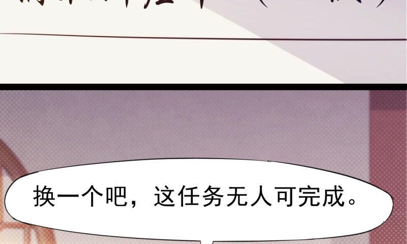 锋芒毕露(1/5)-第10话
