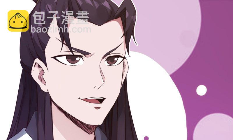 锋芒毕露(1/5)-第10话