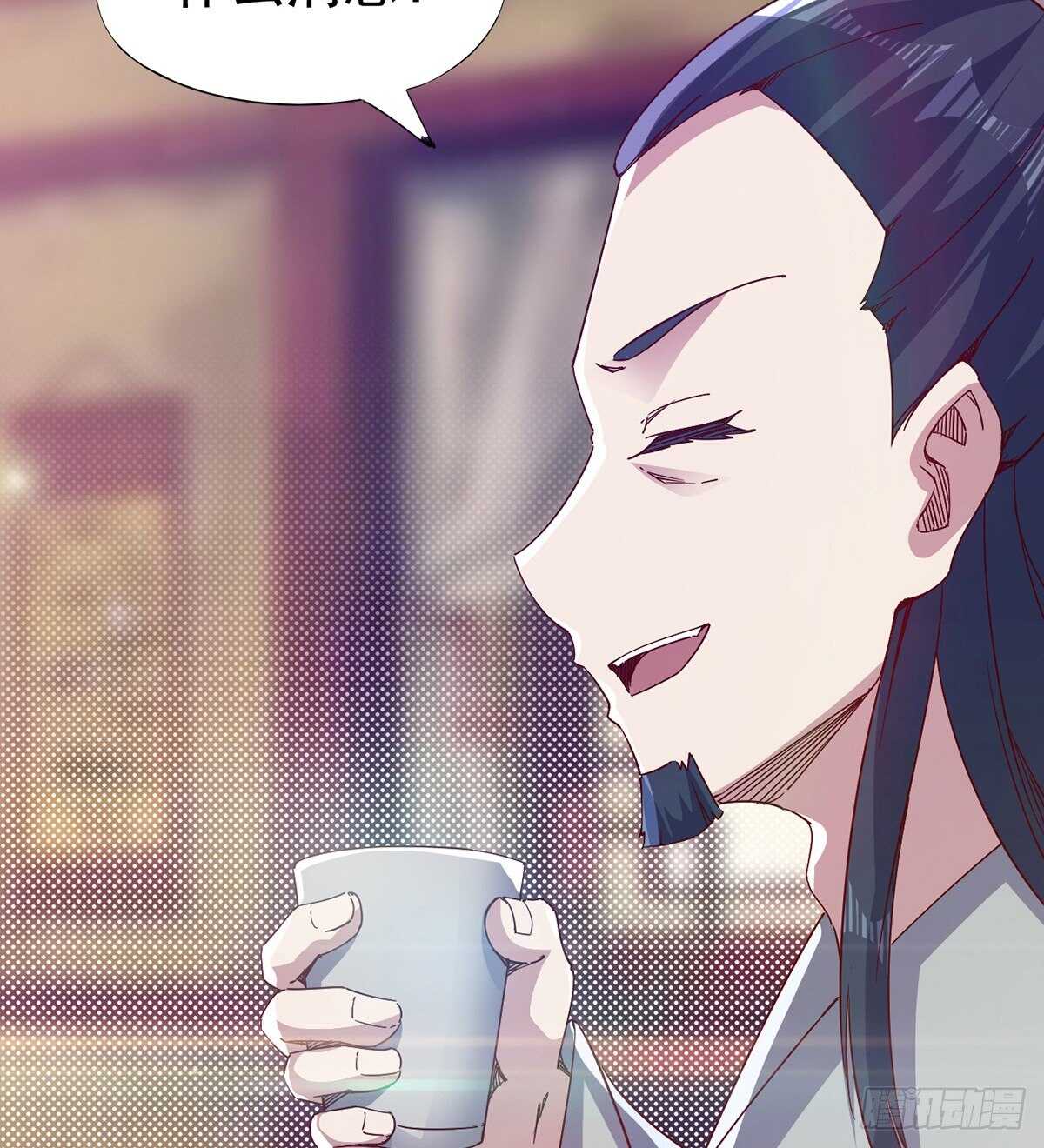无敌的上师(1/2)-第94话