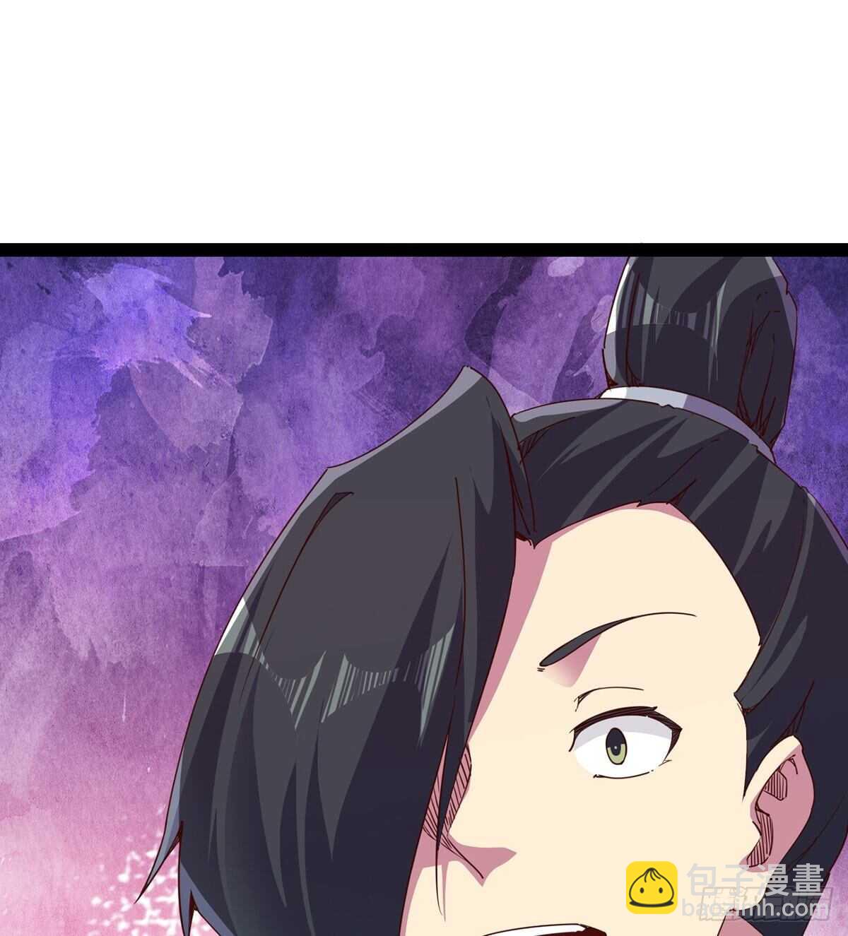 无敌的上师(1/2)-第94话