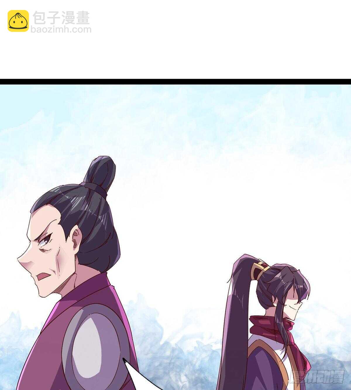 无敌的上师(1/2)-第94话