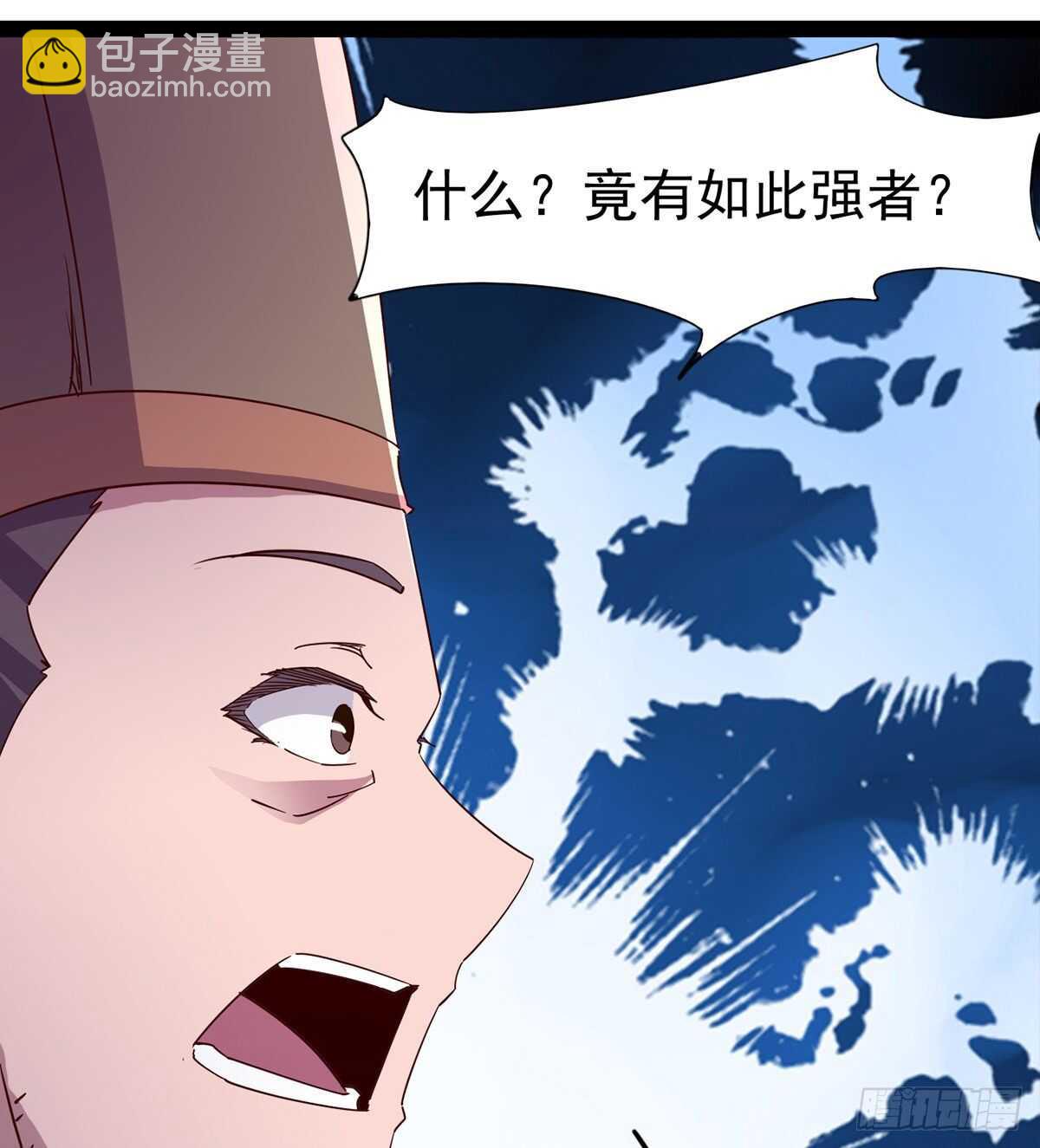 憋坏的三当家(1/2)-第96话