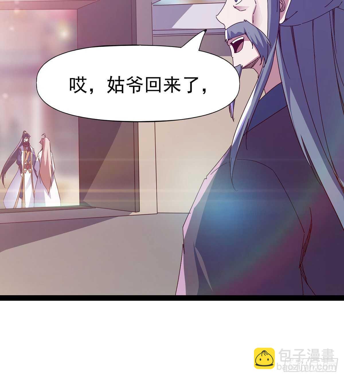 憋坏的三当家(1/2)-第96话