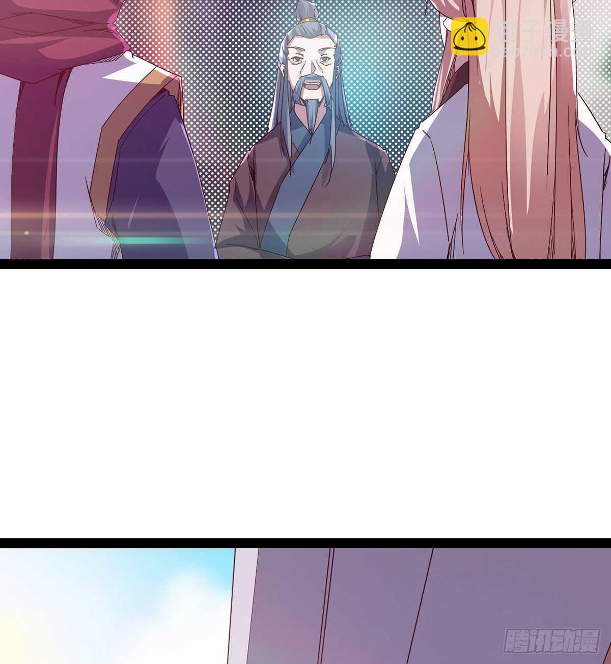 憋坏的三当家(1/2)-第96话