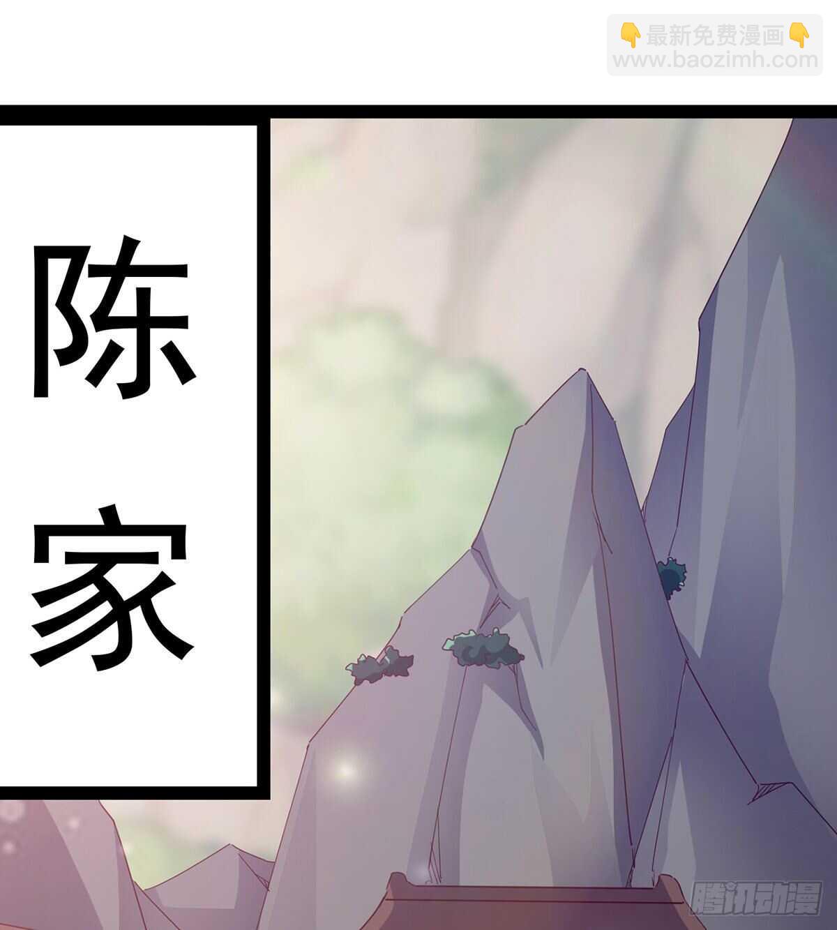 憋坏的三当家(1/2)-第96话