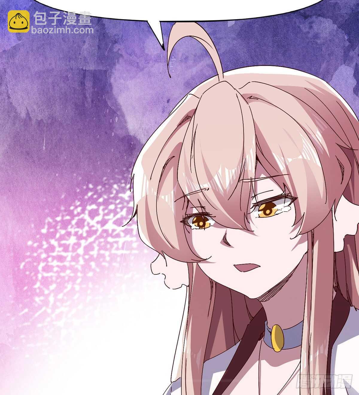 憋坏的三当家(1/2)-第96话