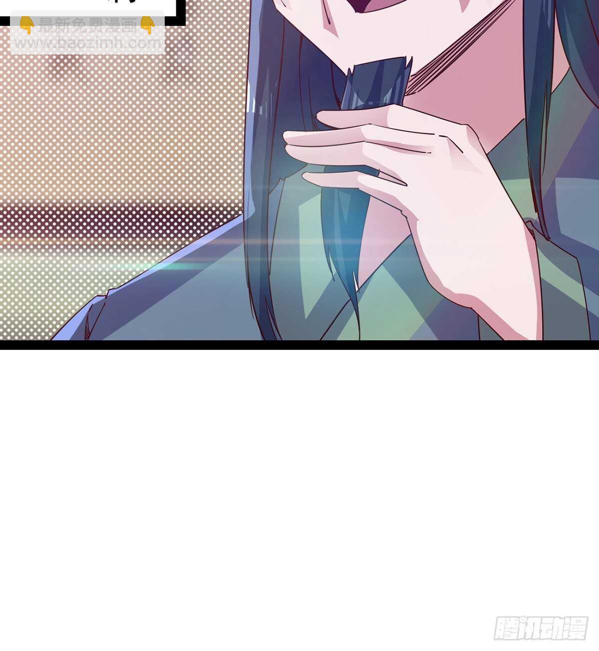 憋坏的三当家(1/2)-第96话