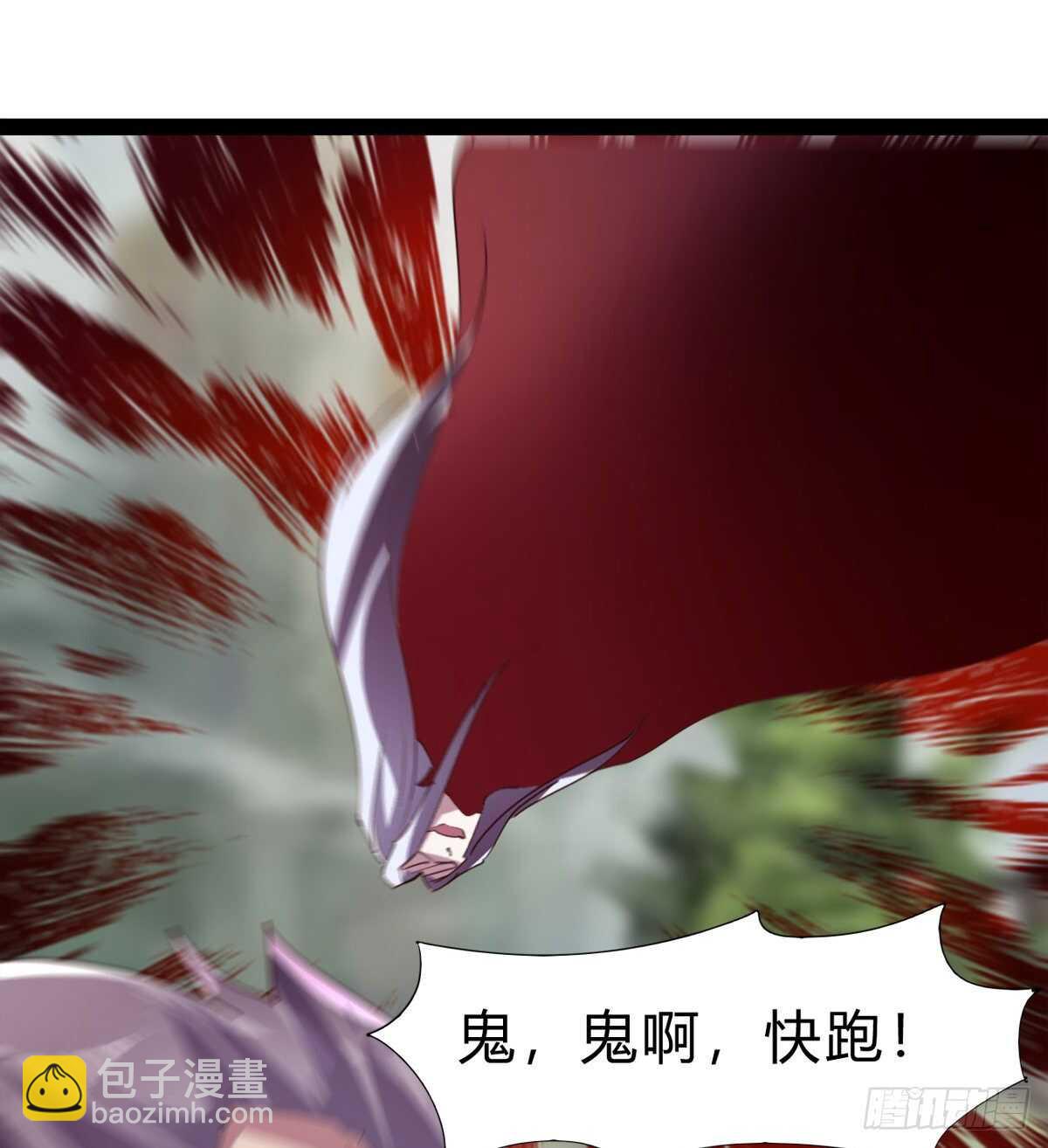 上师只是奴仆(1/2)-第98话