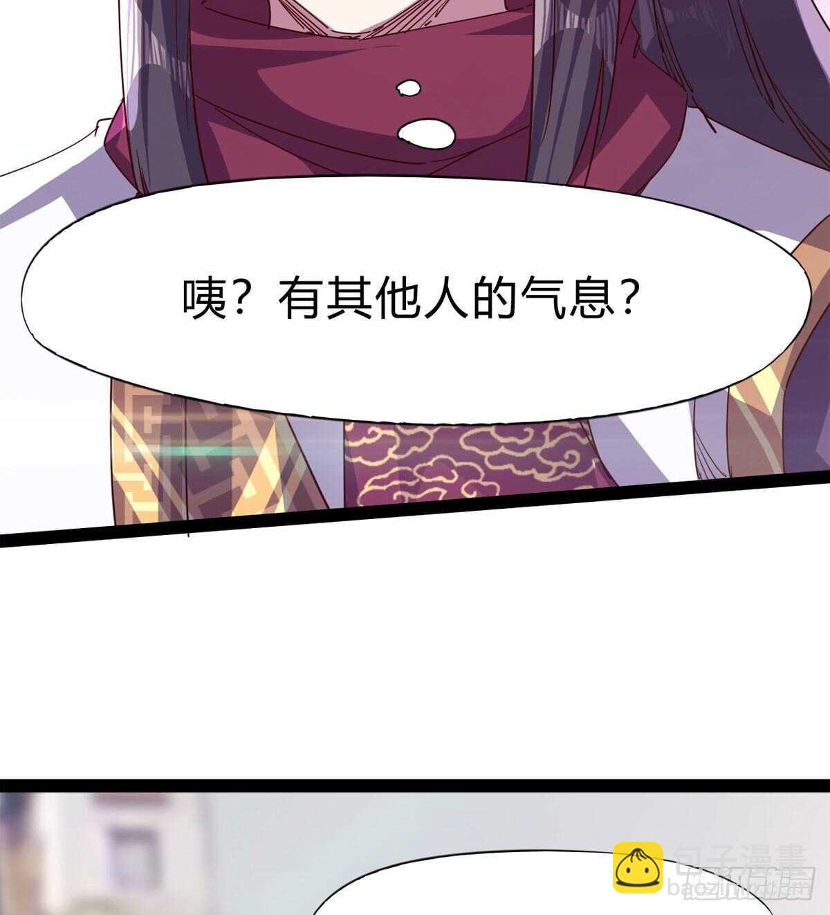 上师只是奴仆(1/2)-第98话