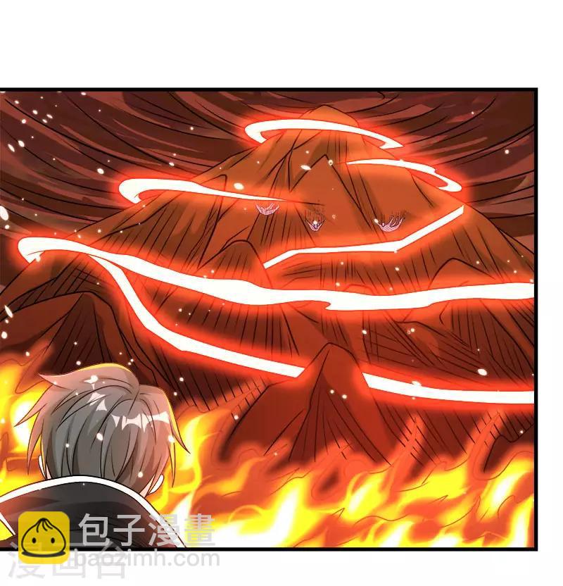 第103话 精灵的任务-第106话