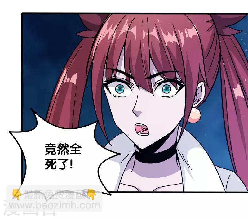第12话 绝地反击-第12话