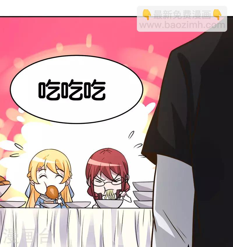 第124话 相望-第128话