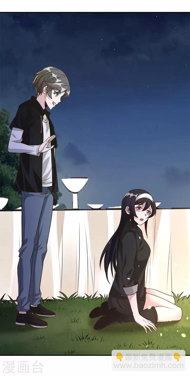 第124话 相望-第128话