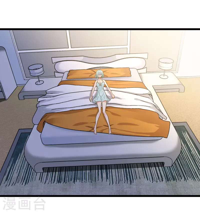 第130话 计划进行时-第134话