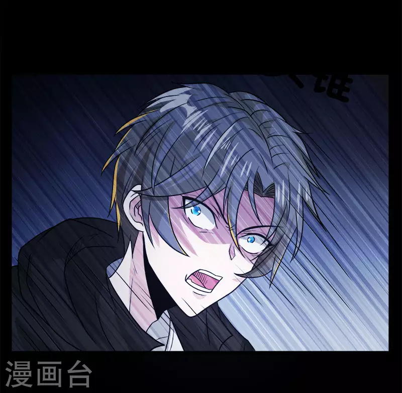 第130话 计划进行时-第134话