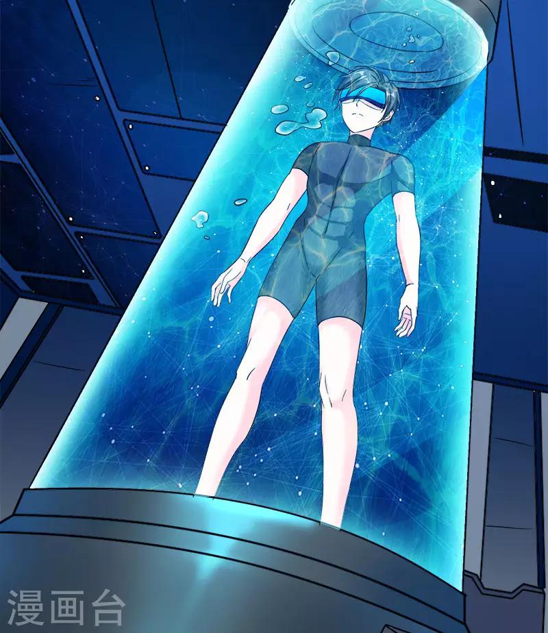 第14话 清雪的期盼-第14话