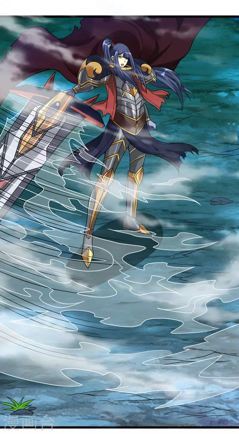 第136话 都别愉快玩游戏了-第140话