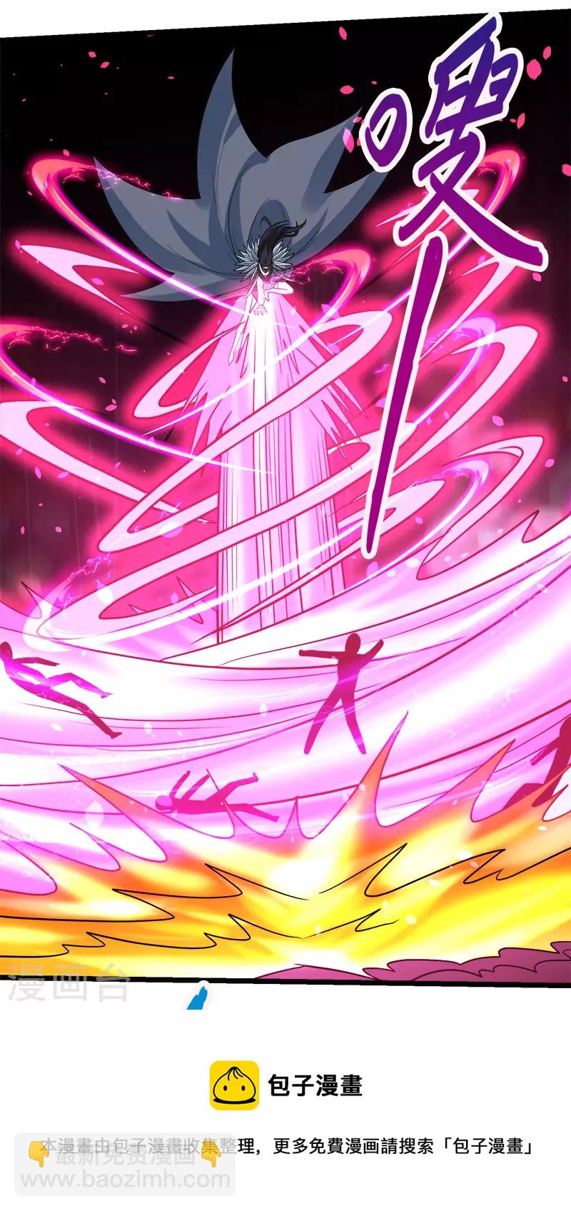 第140话 工会战序幕-第144话