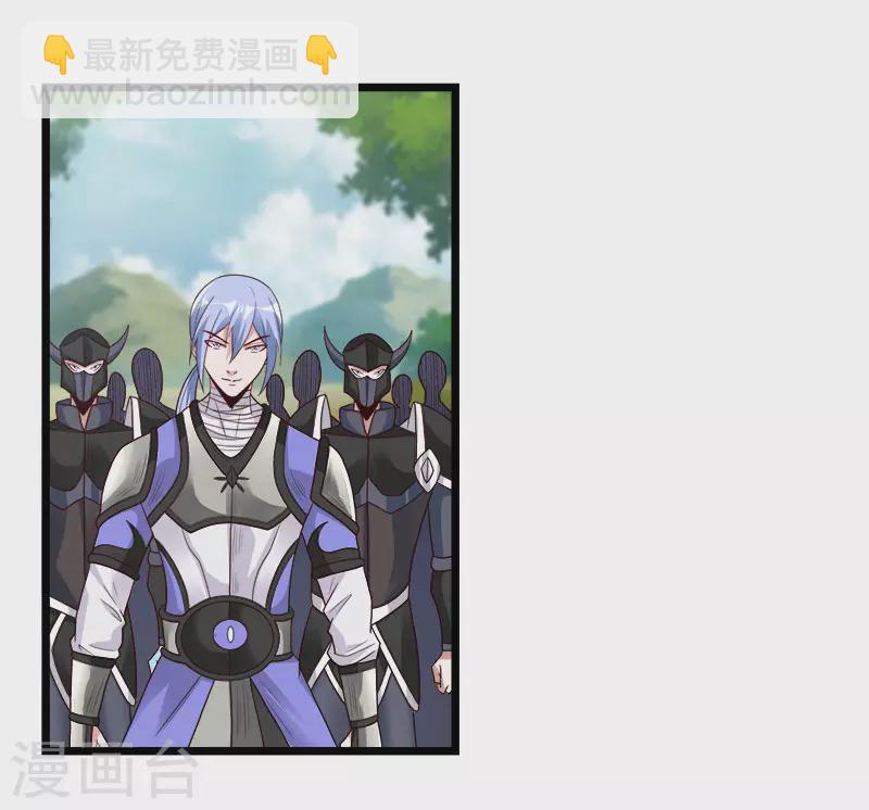 第140话 工会战序幕-第144话