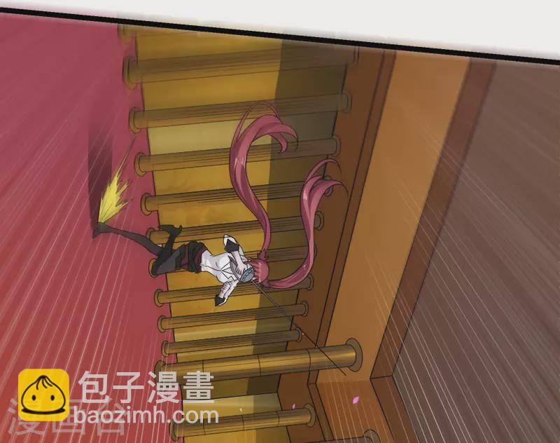 第142话 少女的愤怒-第146话