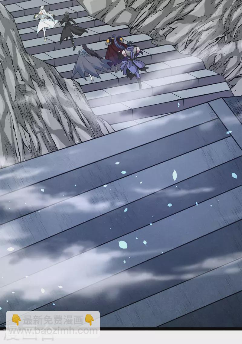 第142话 少女的愤怒-第146话