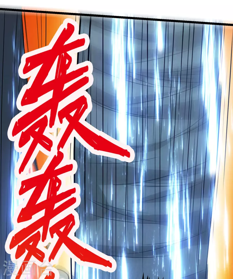 第144话 克制-第148话