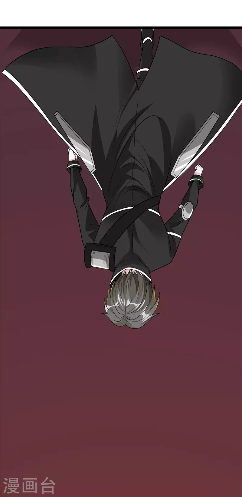 第146话 剑尊-第150话