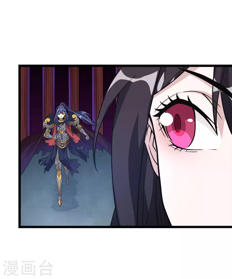 第148话 湮灭-第152话