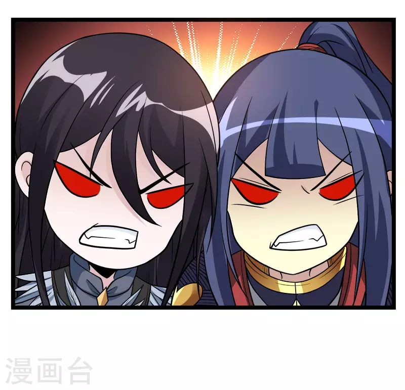 第148话 湮灭-第152话