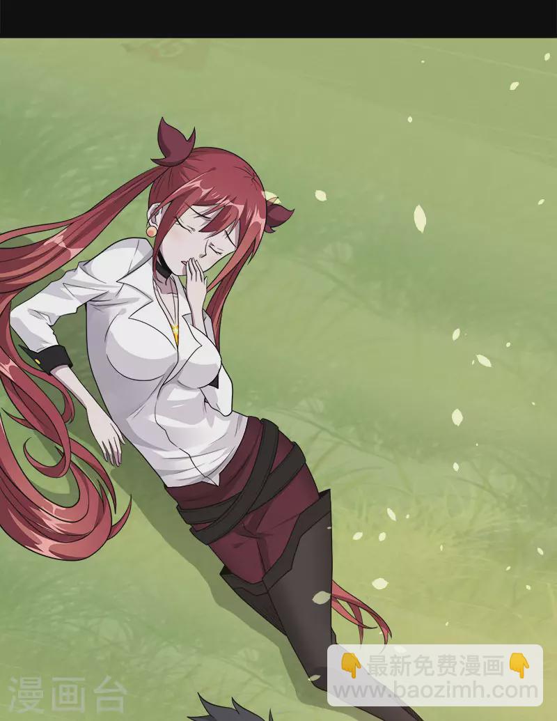 第150话 夭寿啊！-第154话