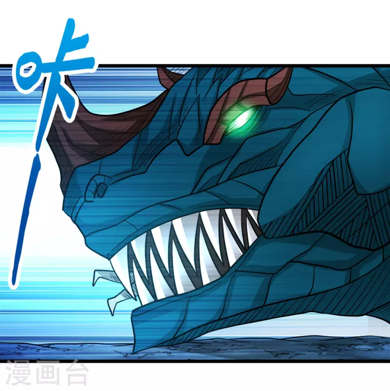 第156话 谋划-第160话