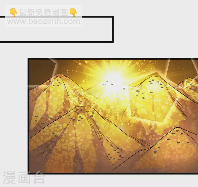 第158话 面纱-第162话