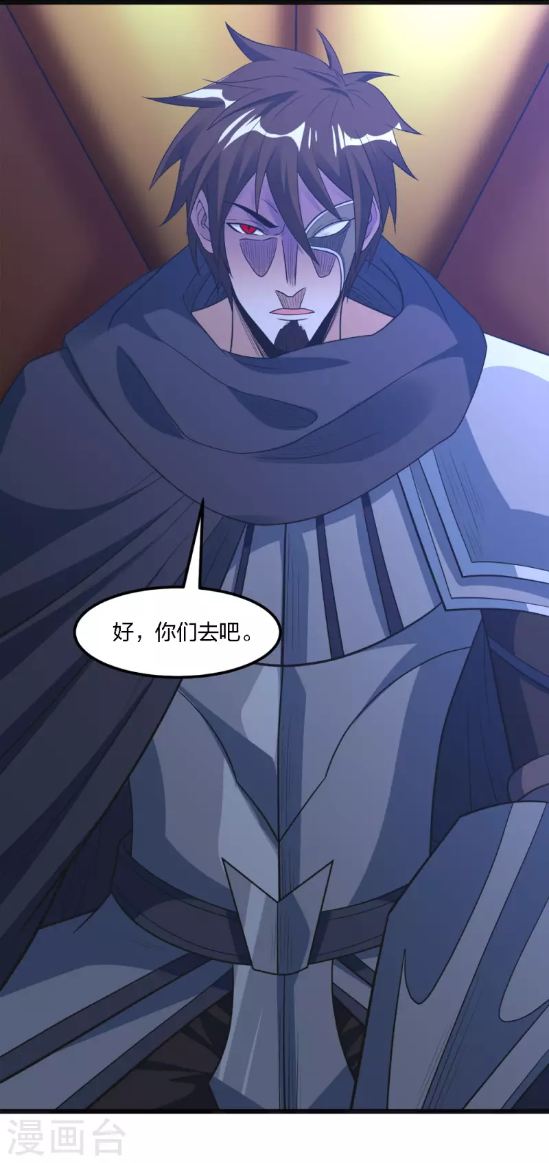 第162话 封锁-第166话