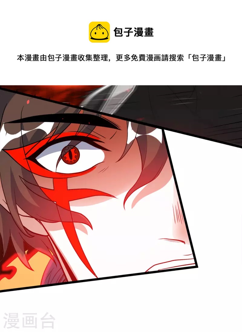 第164话 战败-第168话