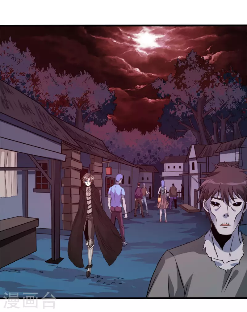 第174话 亡灵的委托-第178话