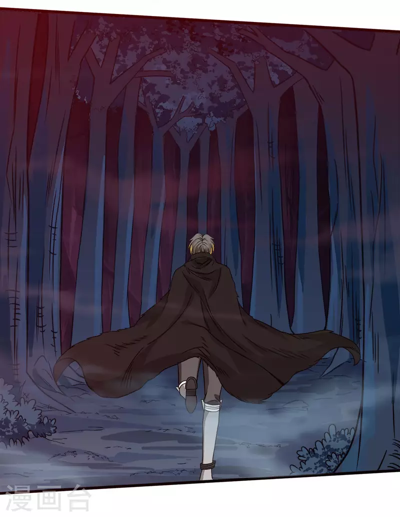 第174话 亡灵的委托-第178话