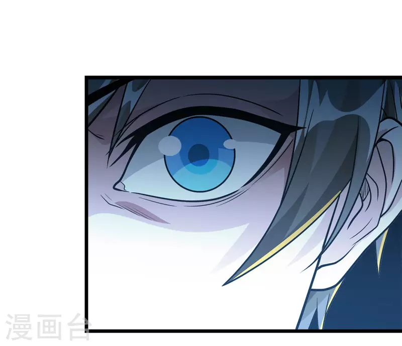 第176话 情报-第180话