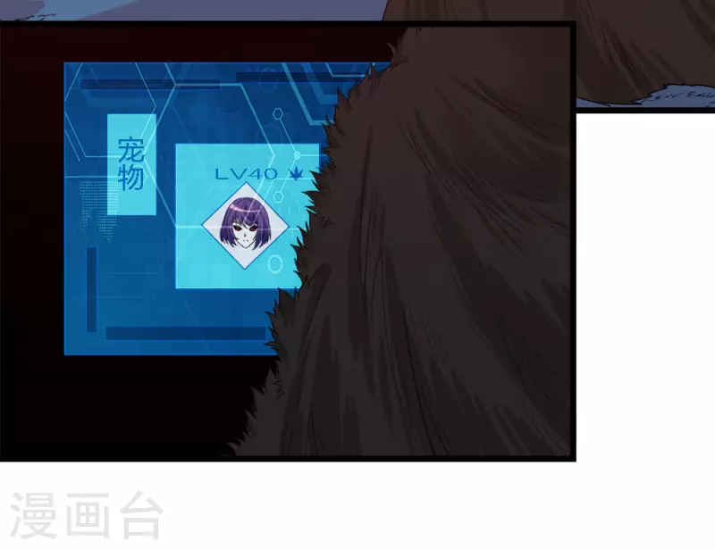 第176话 情报-第180话