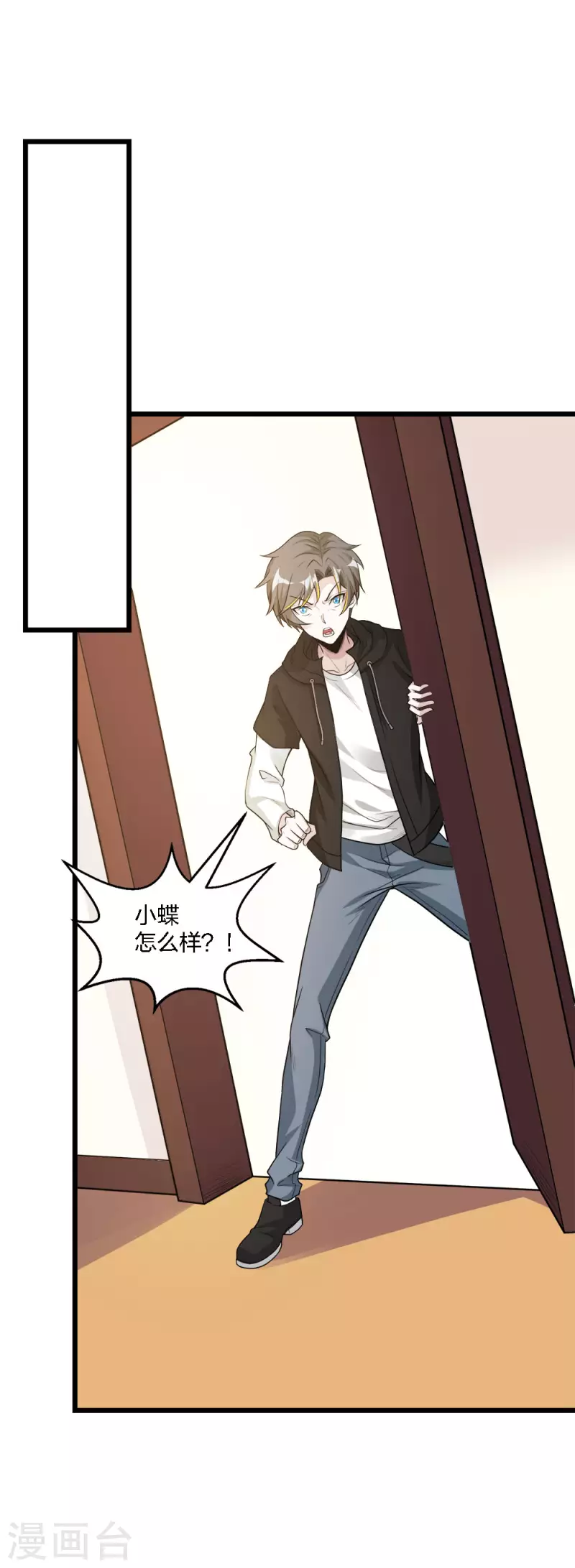 第180话 回归-第184话