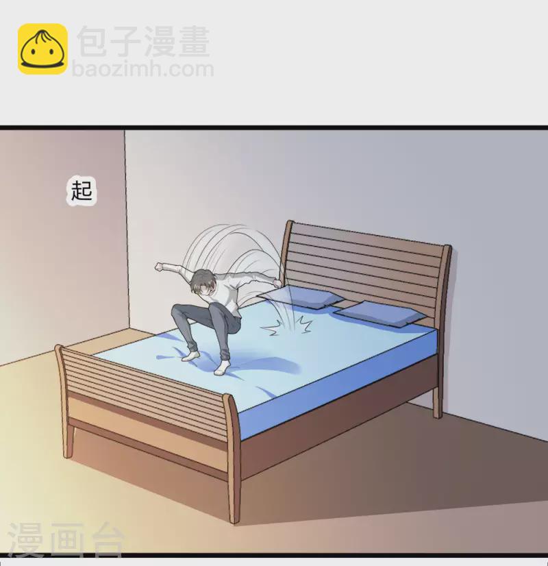 第180话 回归-第184话