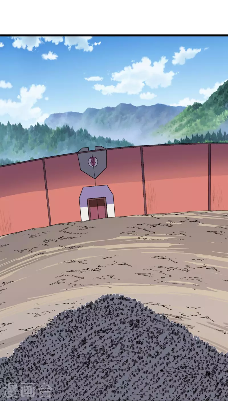 第180话 回归-第184话