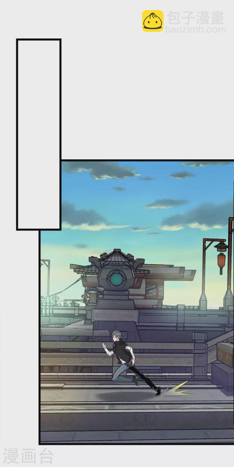 第180话 回归-第184话