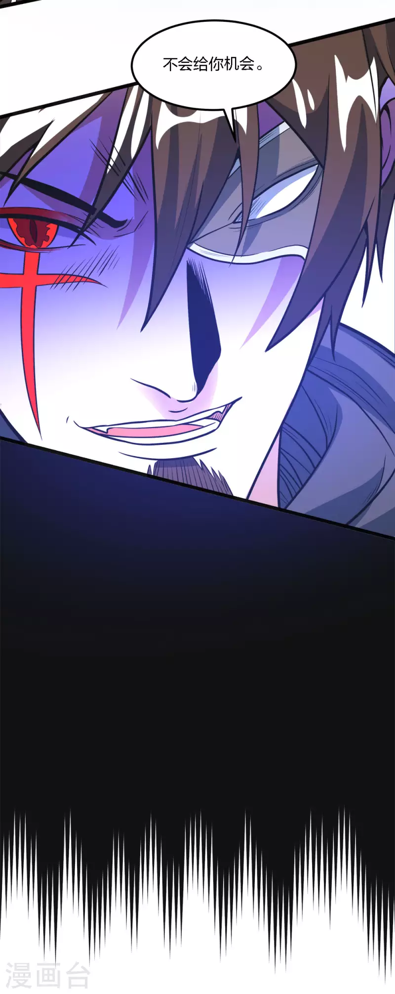 第182话 血煞-第186话