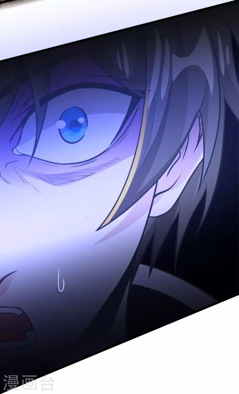 第182话 血煞-第186话