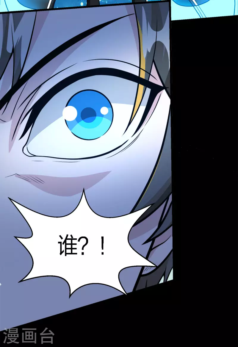 第184话 命运-第188话