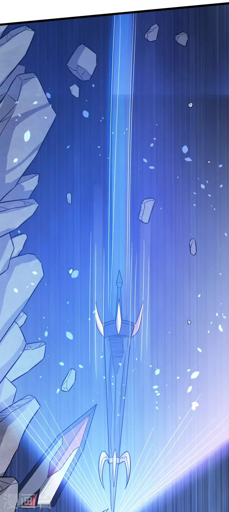 第186话 献祭-第190话