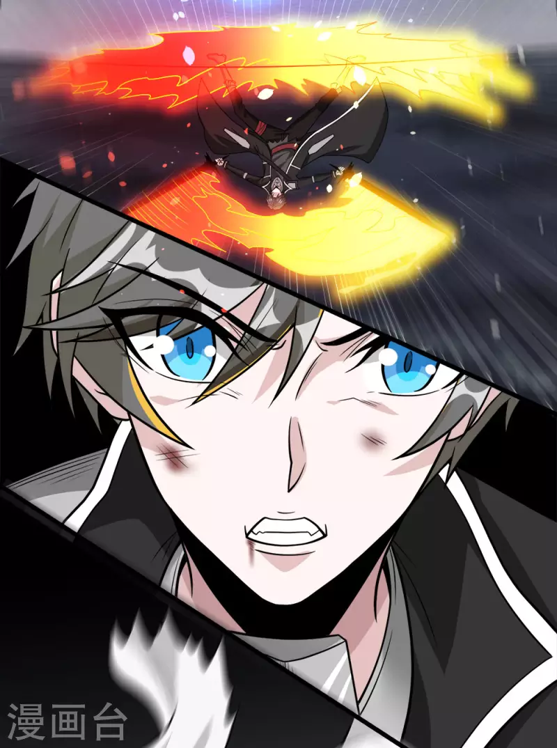 第188话 规则之外？-第192话