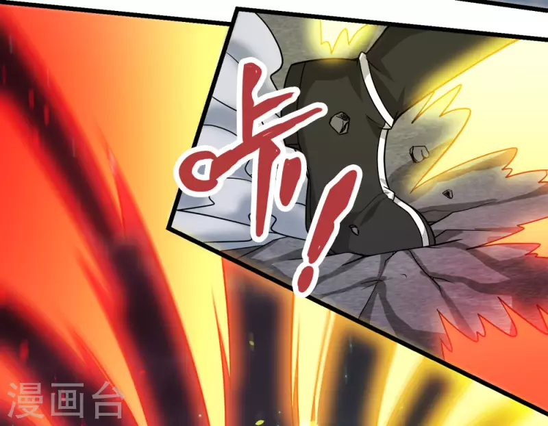 第188话 规则之外？-第192话