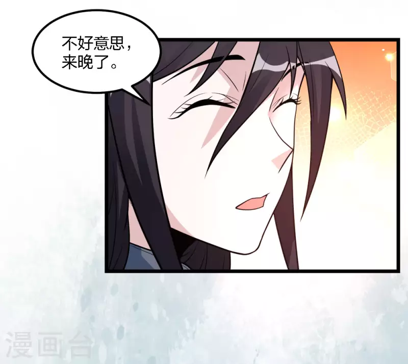 第188话 规则之外？-第192话