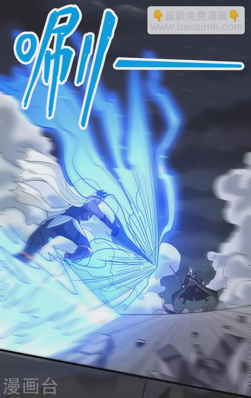 第188话 规则之外？-第192话